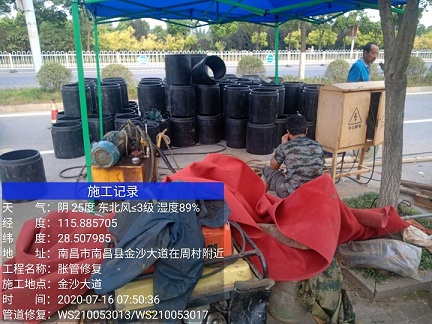 襄汾管道短管置换-管道顶管-炜誉市政